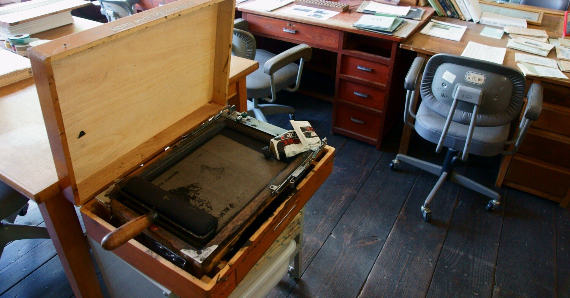 がり版印刷用 ガリ切り