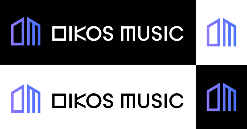 OIKOS MUSICのロゴについて