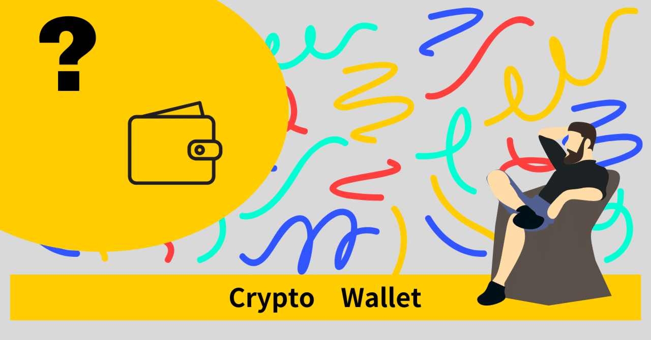 各暗号資産ウォレットのソースコードの開発状況｜0xpanda alpha lab