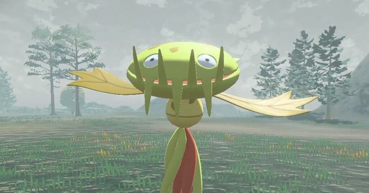 レジェアル マスキッパ 双葉月 Note