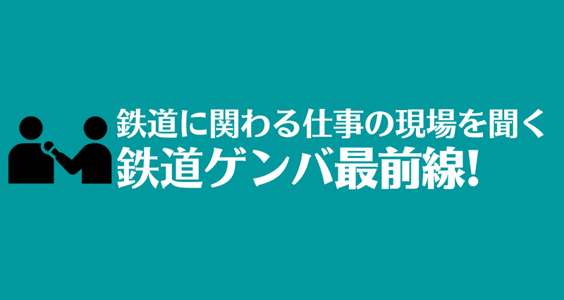 マガジンのカバー画像