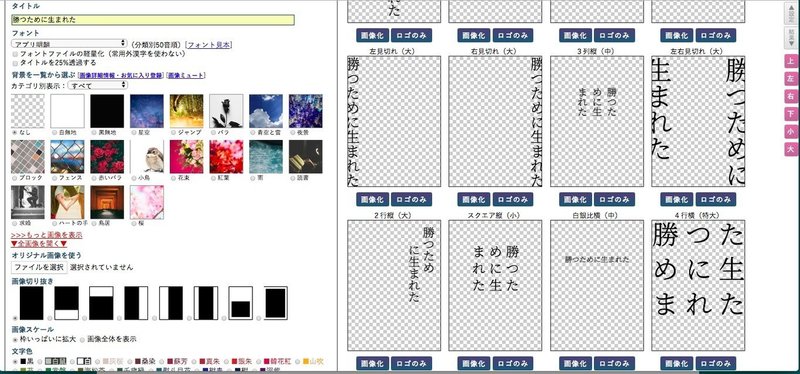Canvaと かんたん表紙メーカー で3分で入稿できる表紙を作る 清水 Note