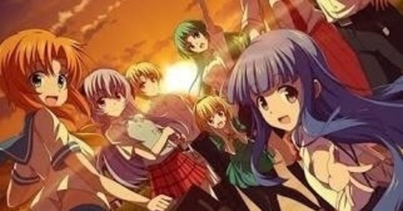 あなたは今どこで何をしていますか 筋肉好きdj Note