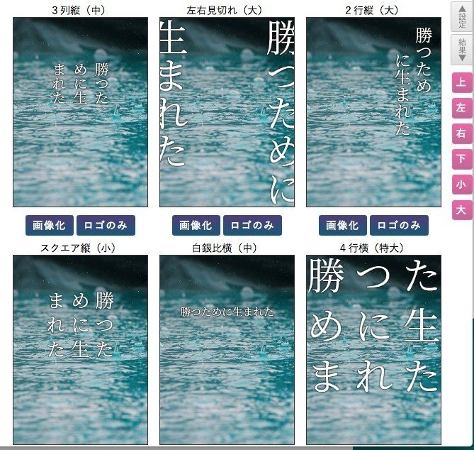 Canvaと かんたん表紙メーカー で3分で入稿できる表紙を作る 清水 Note
