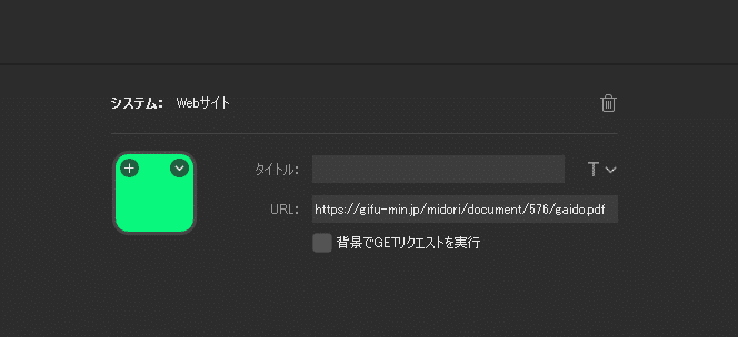 画像7