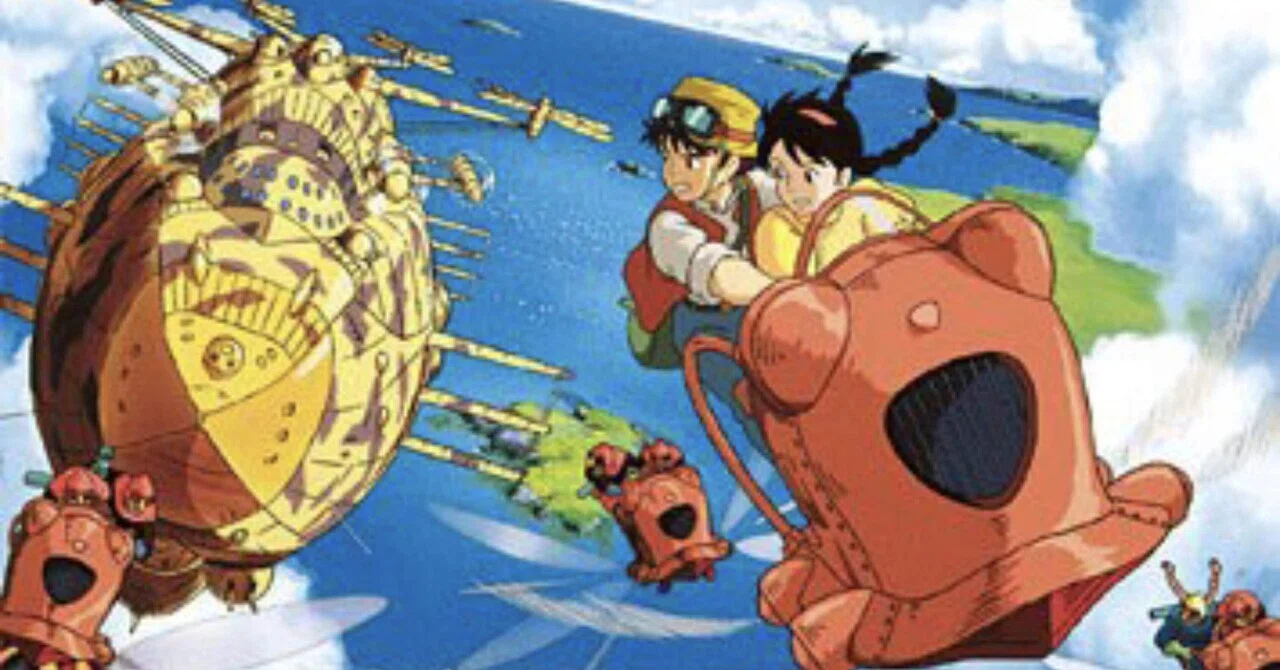 天空の城ラピュタ - ⁄ ジブリ 希少欠品有天空の城ラピュタ セル画 天空
