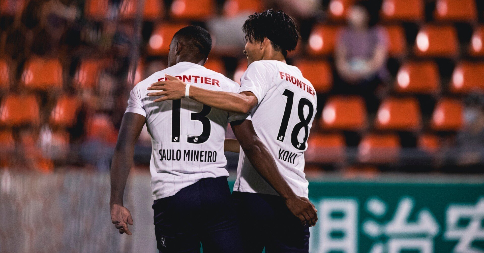 J2リーグ第30節 Vs 大宮アルディージャ 横浜fc Official Note J2リーグ第30節 Vs 大宮アルディージャ 横浜fc Official Note