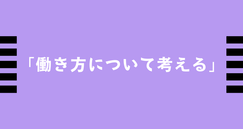 マガジンのカバー画像