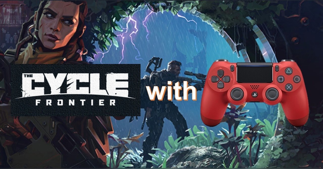 The store cycle ps4