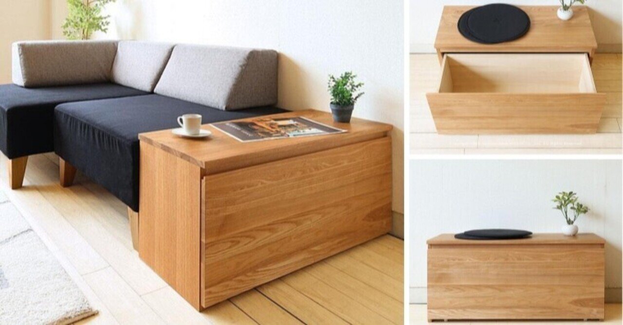 BIGJOYオリジナル】収納付きベンチのご紹介｜ZAKAGU・座家具／ 座りに