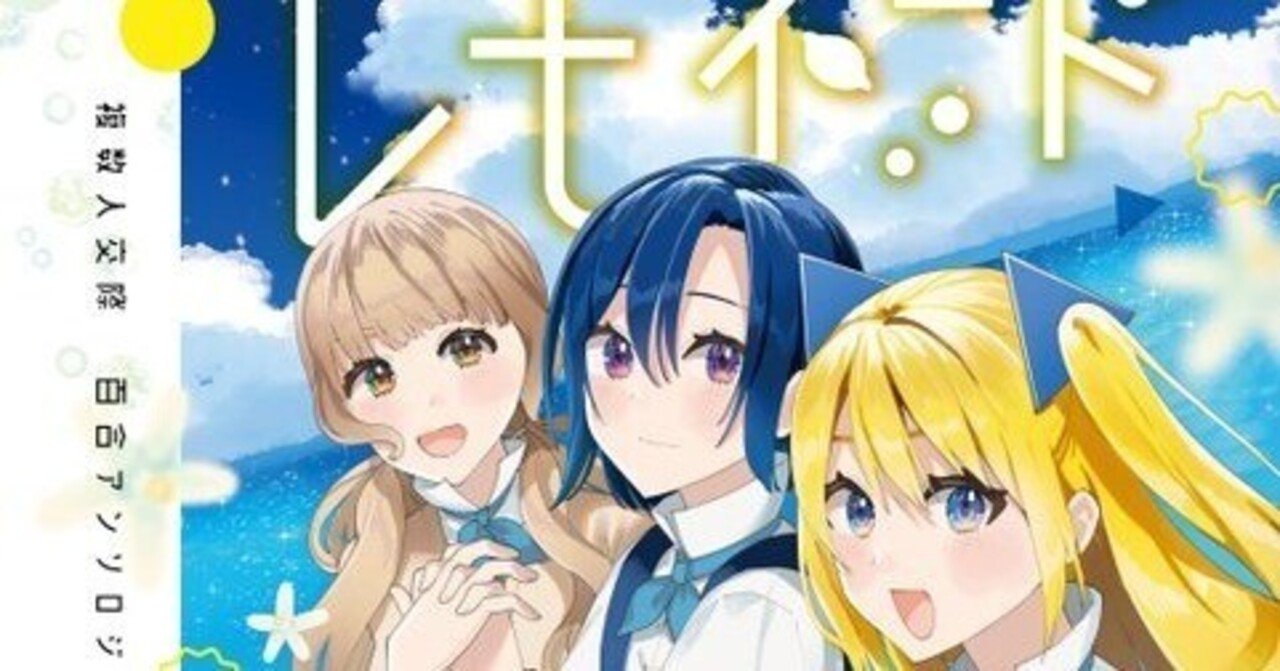 ナギ様専用　画像複数あり