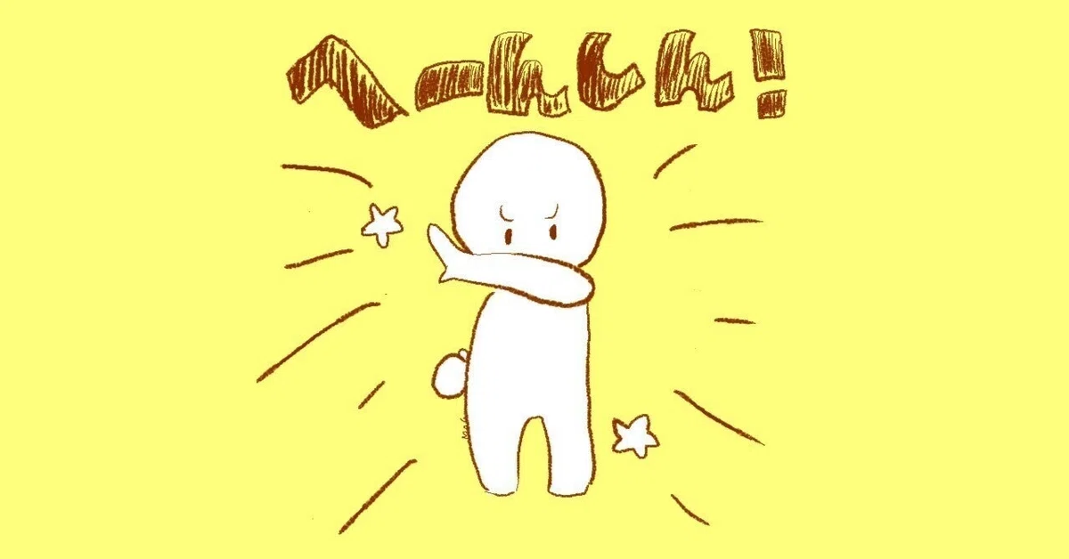 掬えば手には」瀬尾まいこ著｜内藤たみこ