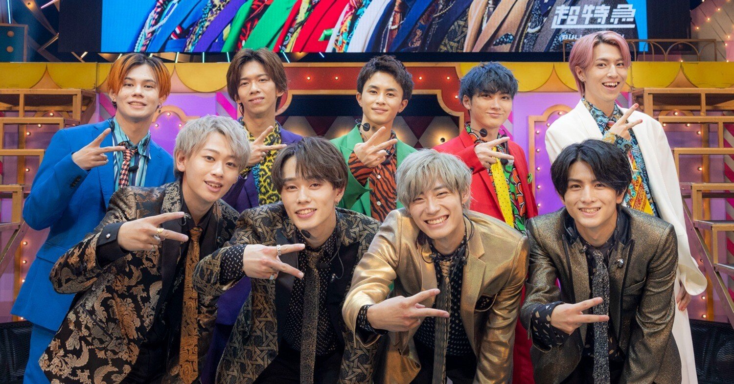 10回目の8号車の日、9人の超特急始まりの日｜🐻‍