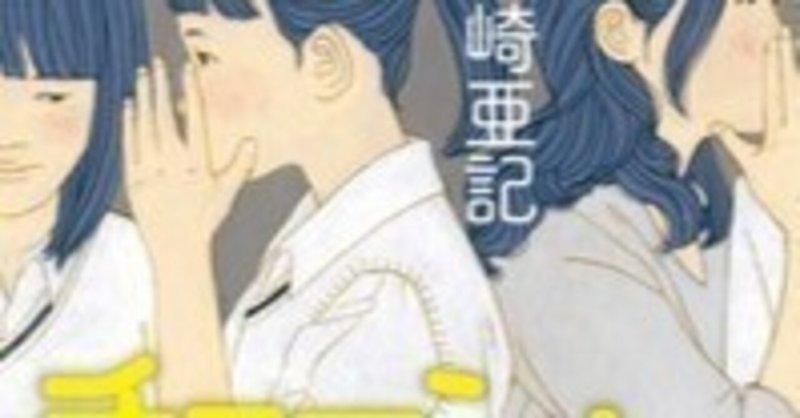 廃墟建築士 の新着タグ記事一覧 Note つくる つながる とどける 廃墟建築士 の新着タグ記事一覧 Note つくる つながる とどける