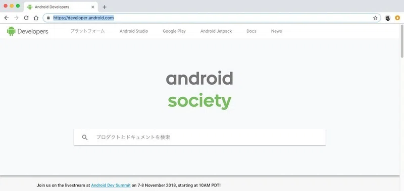 Android 1 Android Studioのインストール Coderdojoginowan Note