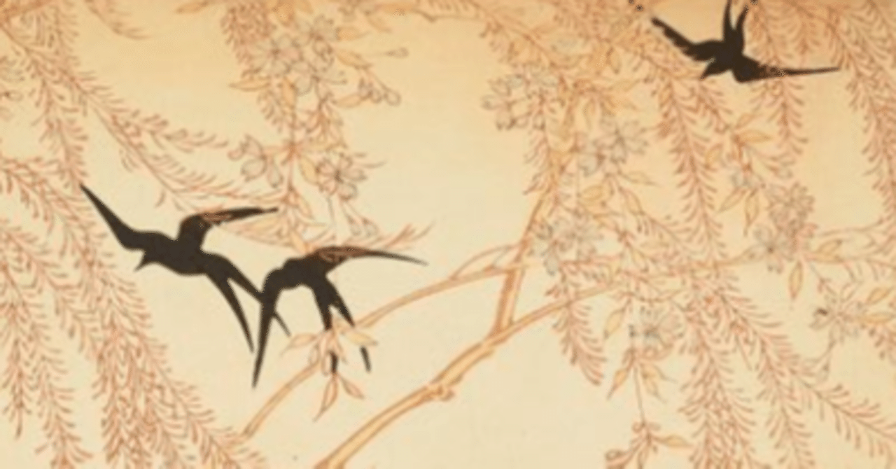 客観訴訟について(首里城全焼の管理責任追及訴訟)