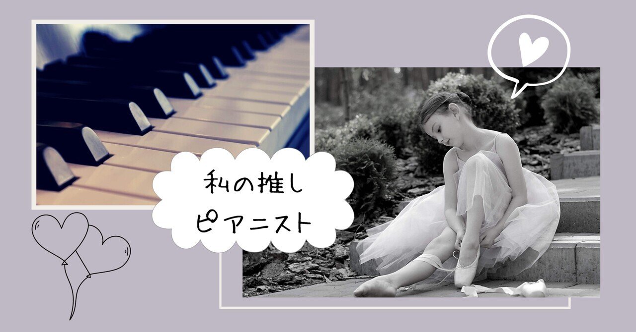 ☆マッシミリアーノ・グレコ☆バレエレッスンCDシリーズ4☆ バレエ CD マッシミリアーノ・グレコ Music for Classical