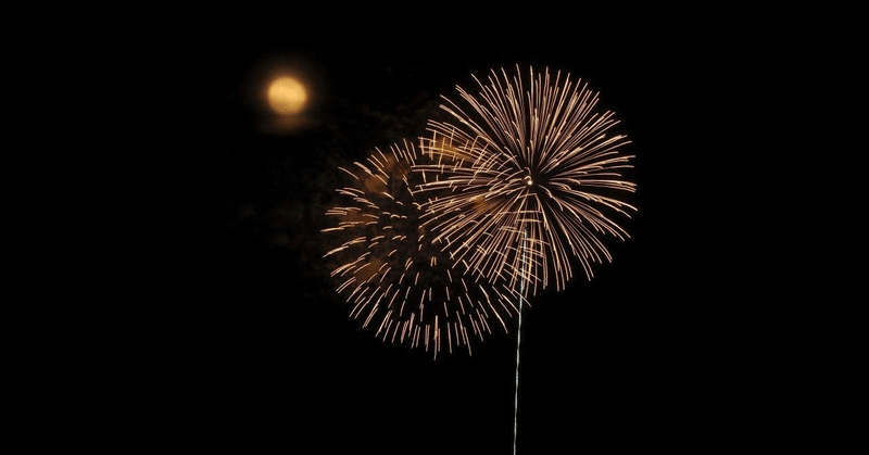 君とカメラと花火。