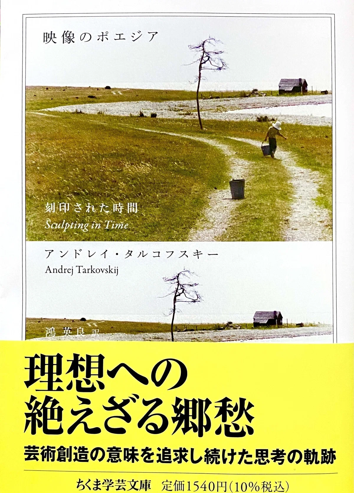 画像16