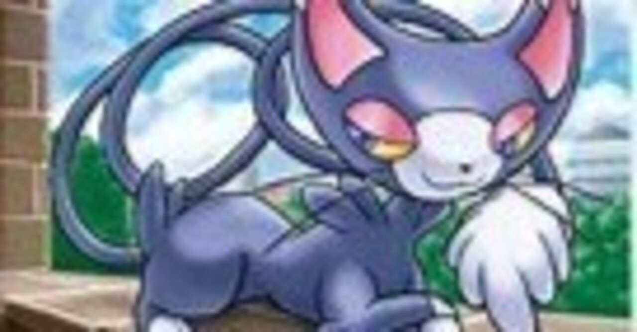 分類マニアならすべての分類について語れる説 ノーマルタイプ編 リユルン Note 分類マニアならすべての分類について語れる説 ノーマルタイプ編 リユルン Note