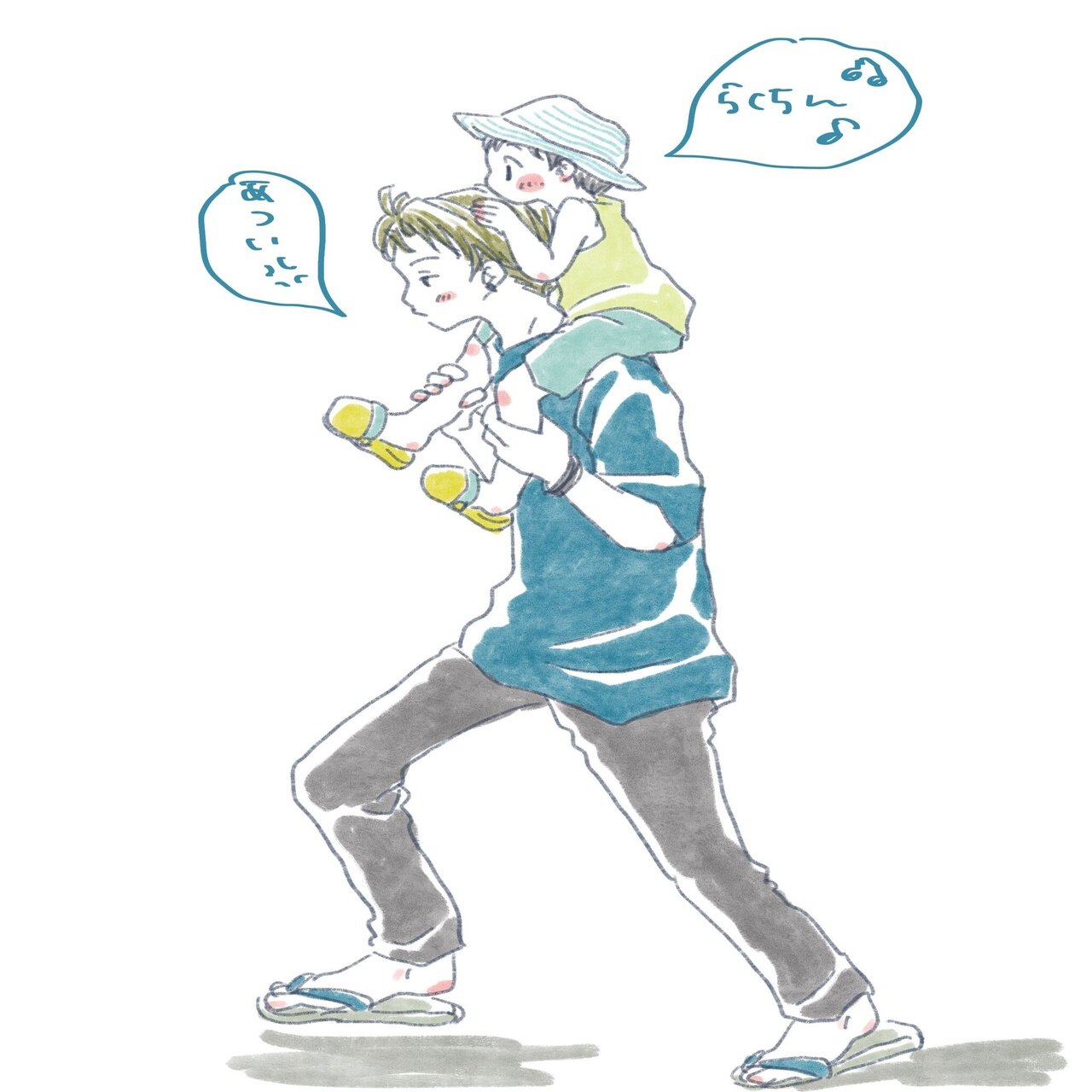 ありがとうございます まとめ と最近の絵 しち Note