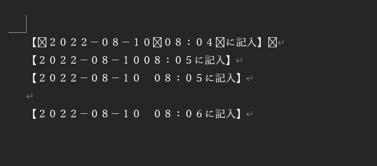 画像7