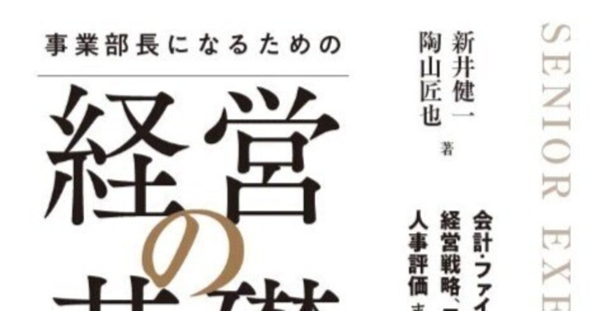クドケンオリジナル独占集客法2018 最強のマニュアル クドケンオリジナル独占集客法2018 最強のマニュアル