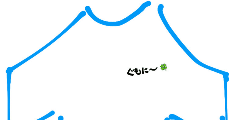 人によってかっこいいの基準は違う 275 秋山大輔 Note 人によってかっこいいの基準は違う 275 秋山大輔 Note