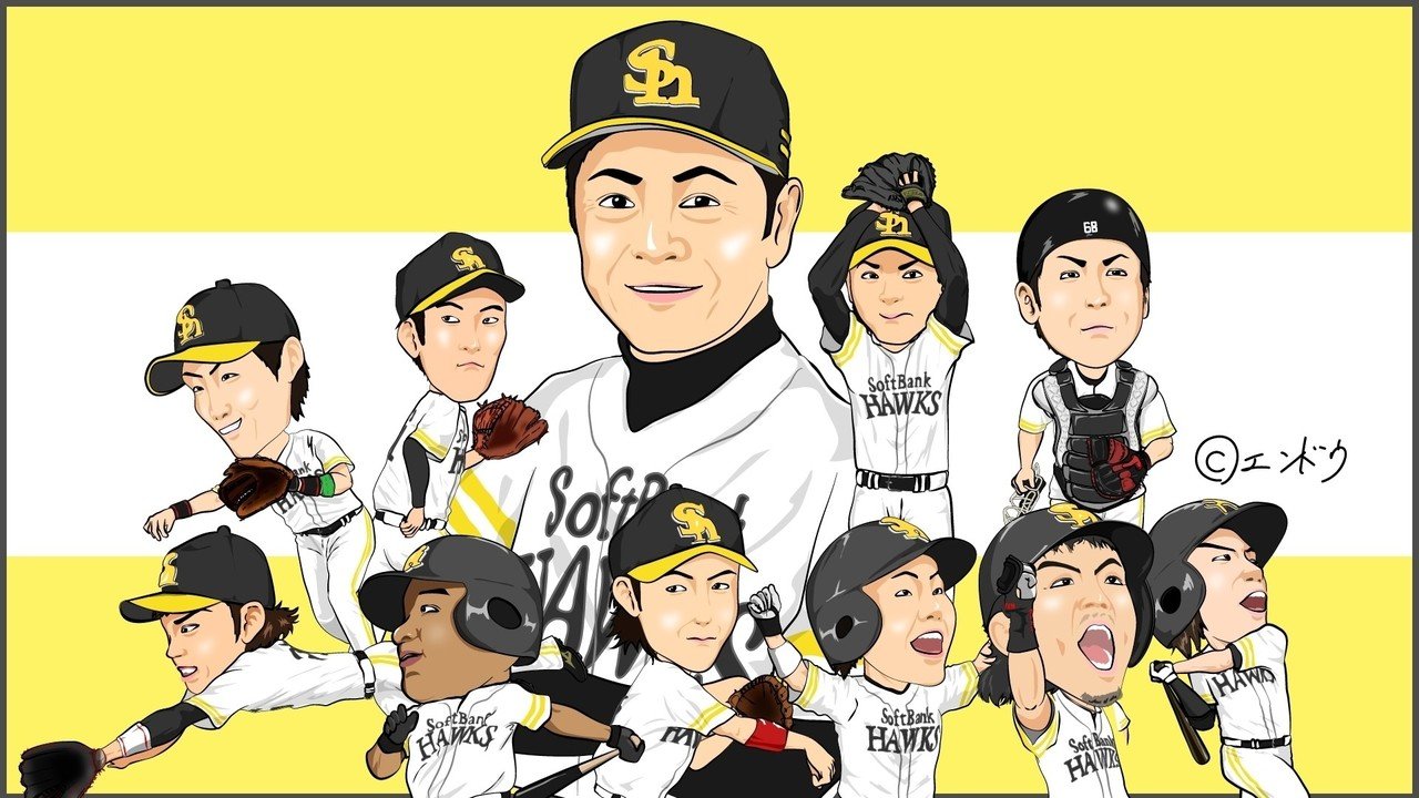 Softbank優勝 K Workイラスト部 Note