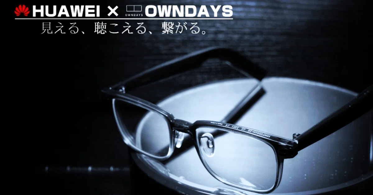 OWNDAYS × HUAWEI Eyewear 2 第二世代 オーディオグラス（OWNDAYS 
