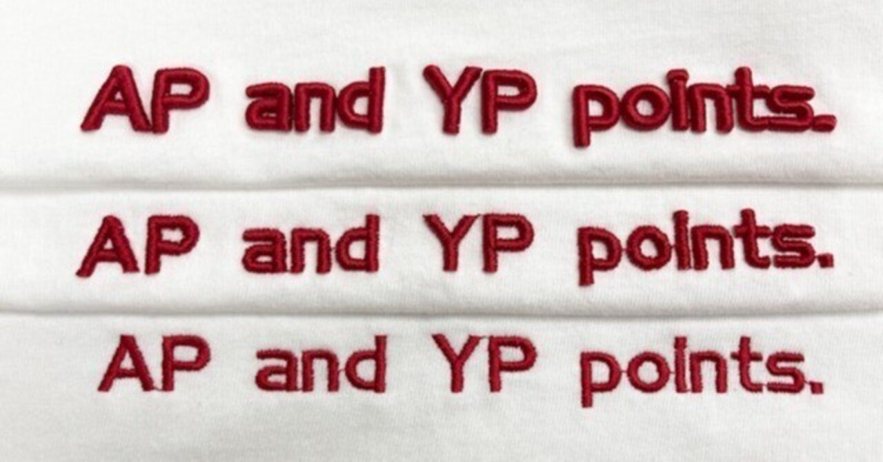 刺繍の金字塔「立体刺繍」の種類をご紹介｜有限会社カワシマ