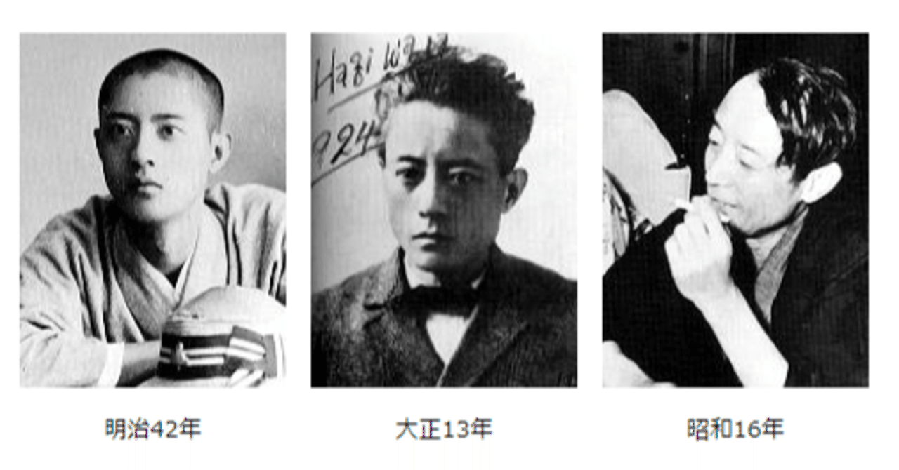 鶴塾叢書 第一集 皇朝正聲 諸葛丞相集 萩原裕 評 明治13年 - 和書
