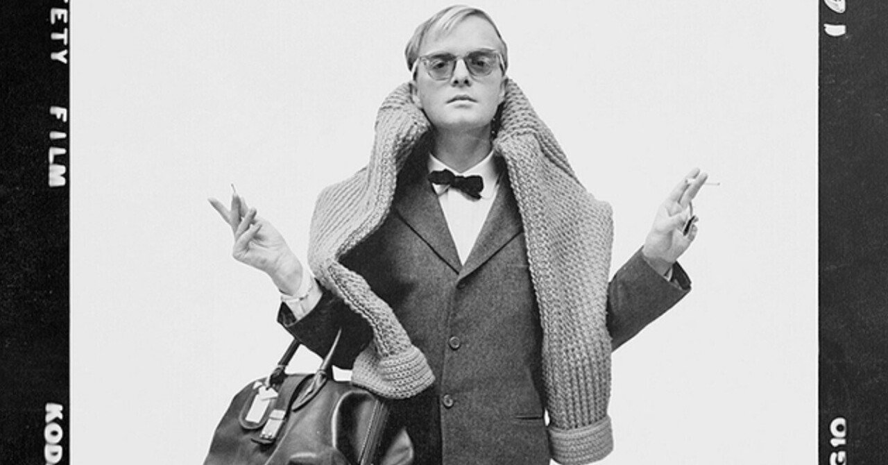 The Capote Tapes（トルーマン・カポーティ 真実のテープ