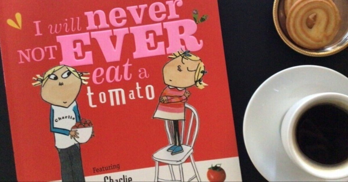 I will never NOT EVER eat a tomato から学ぶ英語術｜GoggleMan_JP