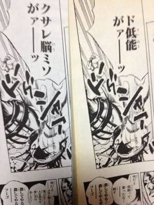 ジョジョの奇妙な冒険第5部黄金の風 5話感想 Mimi Note ジョジョの奇妙な冒険第5部黄金の風 5話感想 Mimi Note