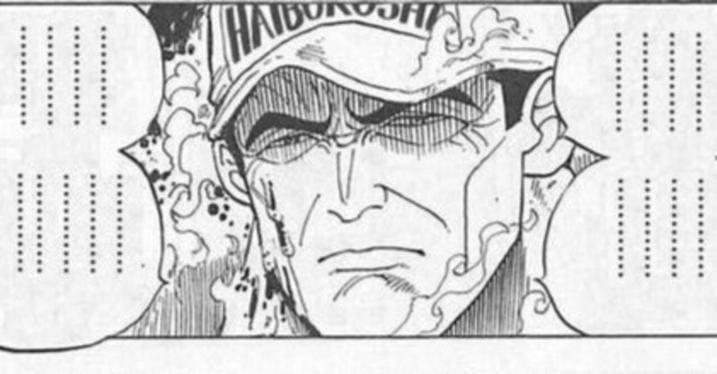 ワンピースカードゲーム 敗北者が決まるとき ﾋﾞｯｸﾞﾏｯｷﾝﾄｯｼｭ Note