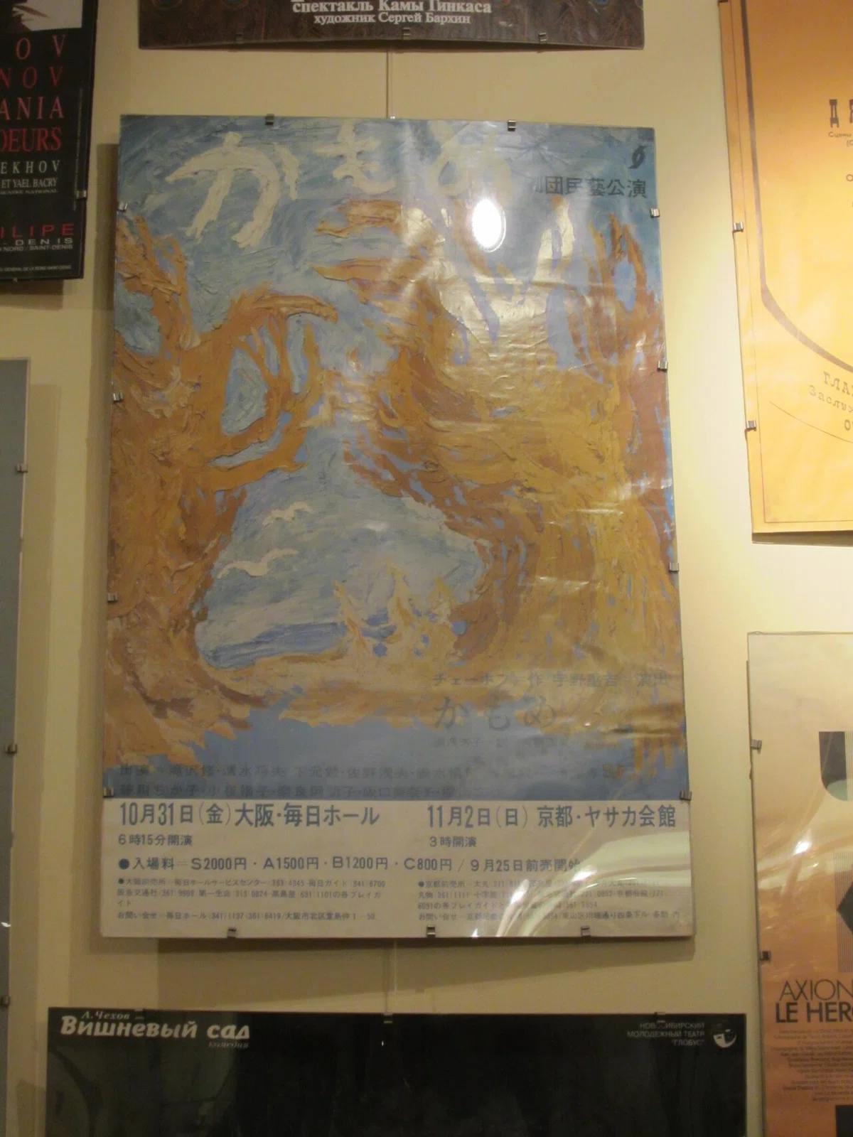 画像58