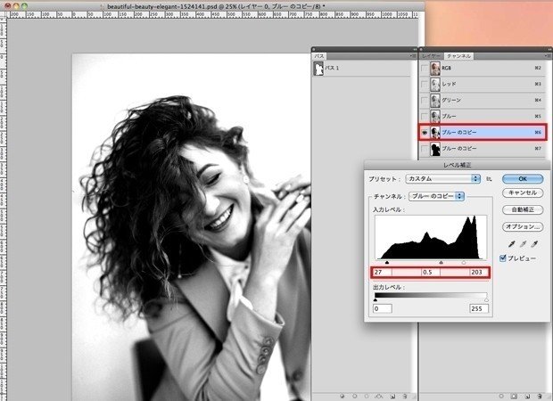 Photoshop 人物を細かな髪まで簡単に切り抜く方法 Senatsu レタッチャー グラフィックデザイナー Note