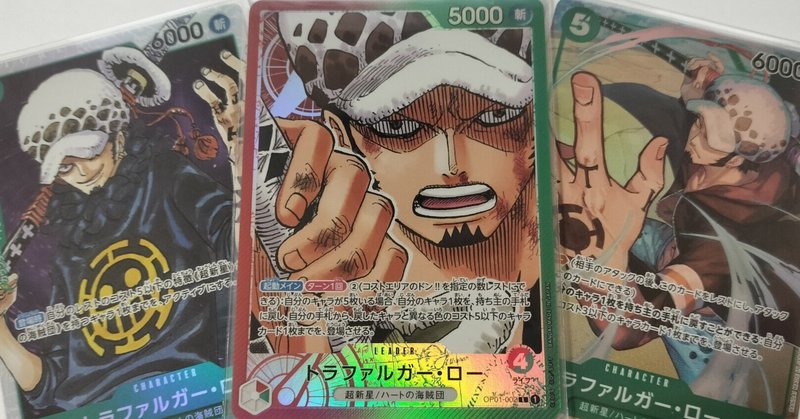 シャンブルズ の新着タグ記事一覧 Note つくる つながる とどける