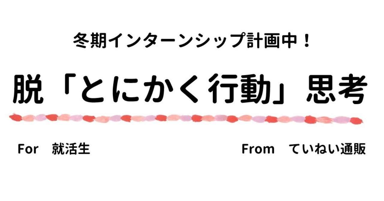 キャプチャ