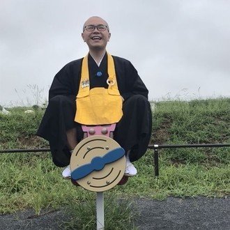 漫才 お坊さんとミュージシャンどっちがカッコいい ドドん石田芳道 Note