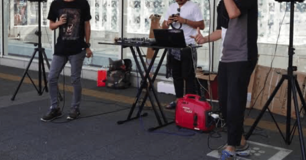 路上ライブやってる奴見てる奴全員気色悪い パピ4 Note