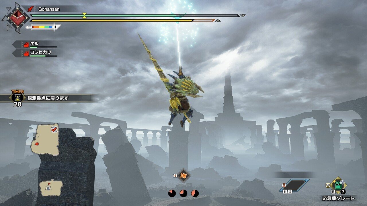 2810 モンハンの新要素を遊んでた ご飯さん Note 2810 モンハンの新要素を遊んでた ご飯さん Note