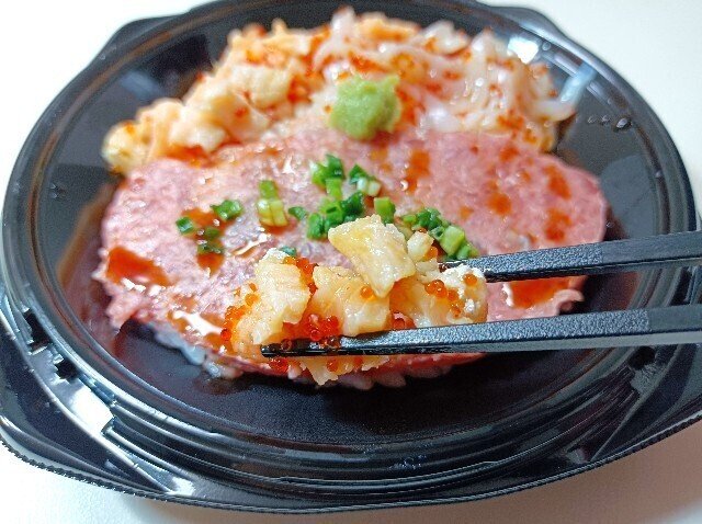 【ミニストップ】たっぷり海鮮丼