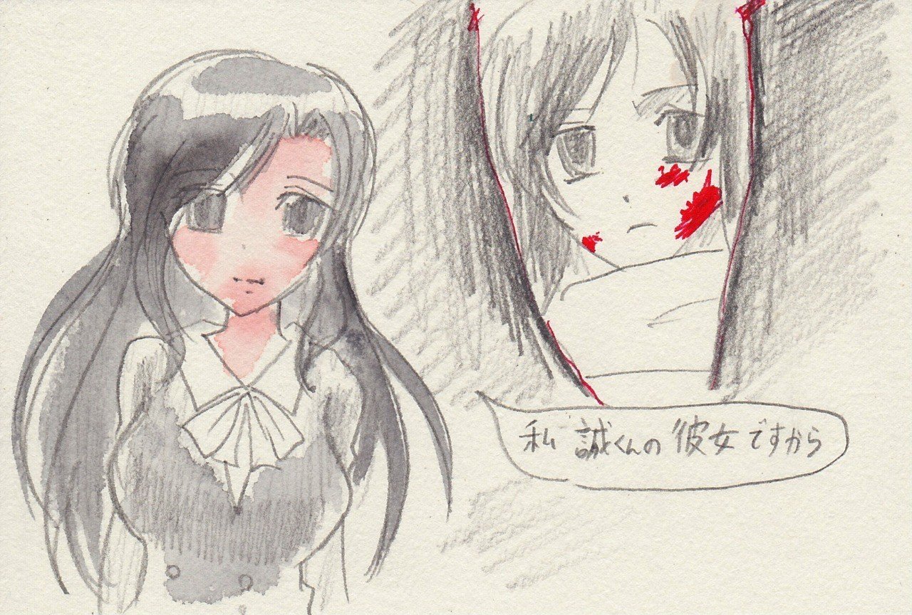 病みキャラ魅力考察 桂言葉 観世あみ Note 病みキャラ魅力考察 桂言葉 観世あみ Note
