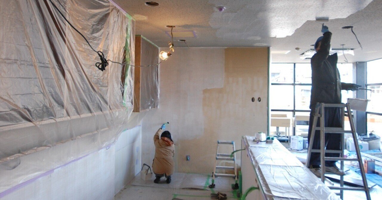 ペンキ塗りでリフレッシュ 塗装で一気に気分を盛り上げよう 渡辺正寿 えんがわ商店 Note ペンキ塗りでリフレッシュ 塗装で一気に気分を盛り上げよう 渡辺正寿 えんがわ商店 Note