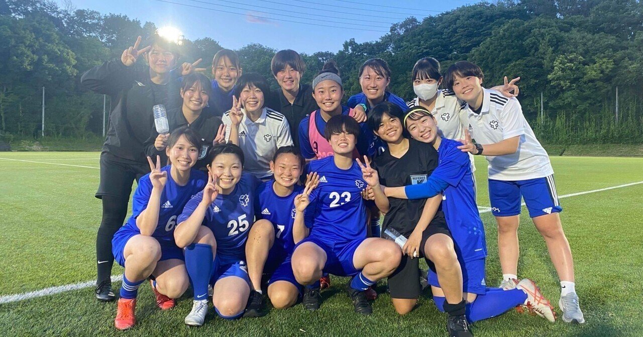 日本体育大学 日体大 サッカー ジャージ