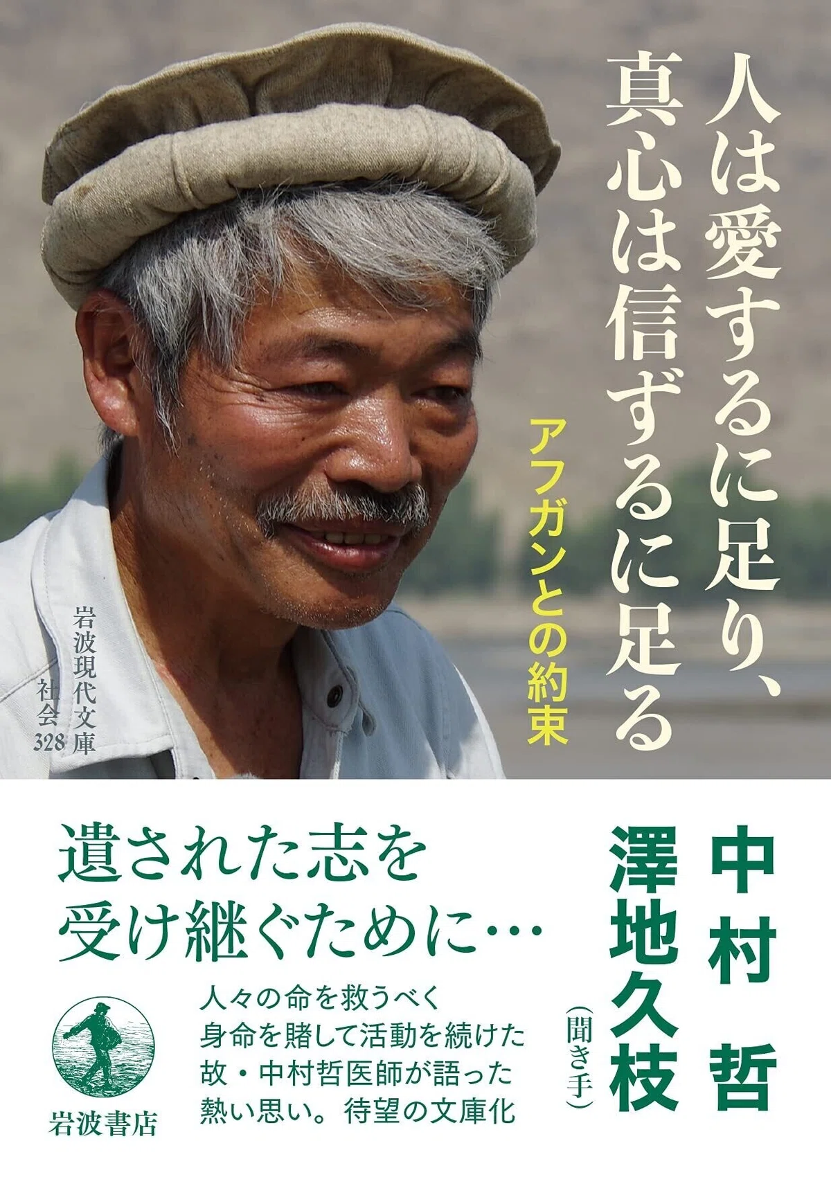 画像11