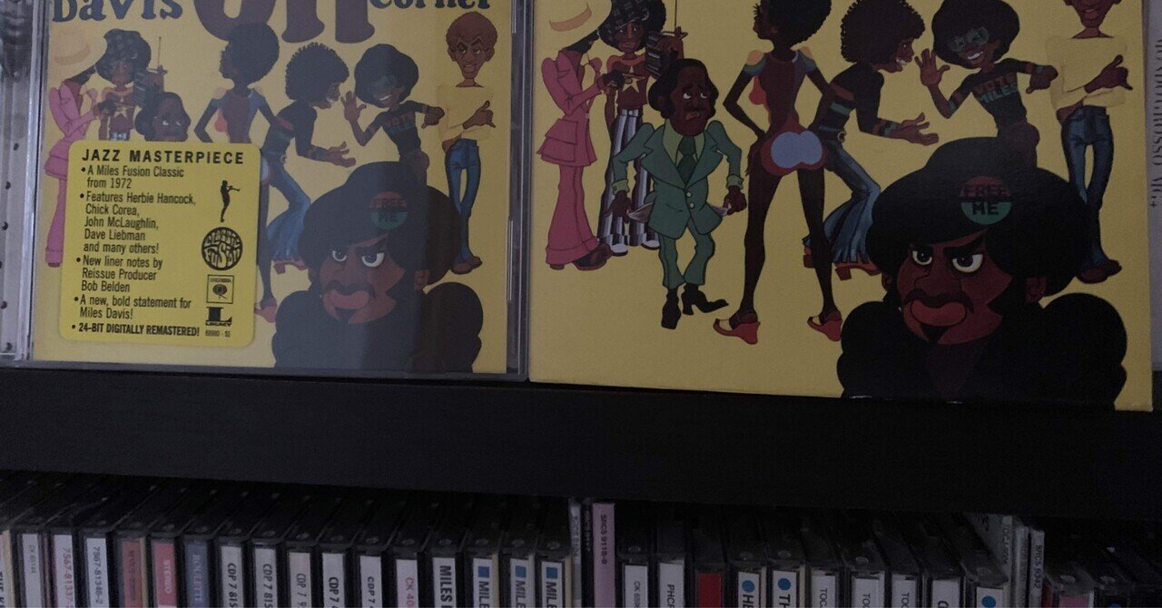 キズなし美盤　マイルス・デイヴィス　オン・ザ・コーナー　レコード Miles Davis / On The Corner(LP) / Columbia 1972 USオリジナル