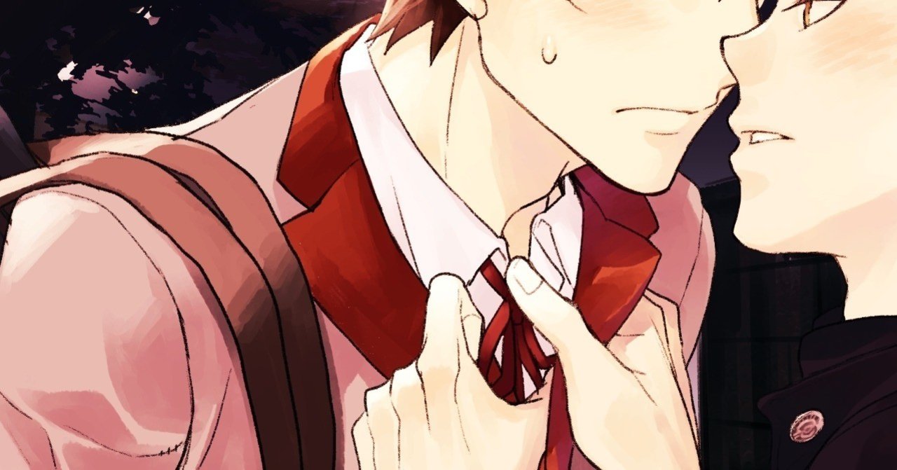 12月24日 高階寛人 関涼子 Note